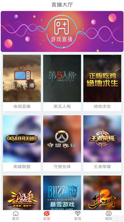 千夜影视应用3