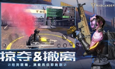 超凡先锋安卓版0