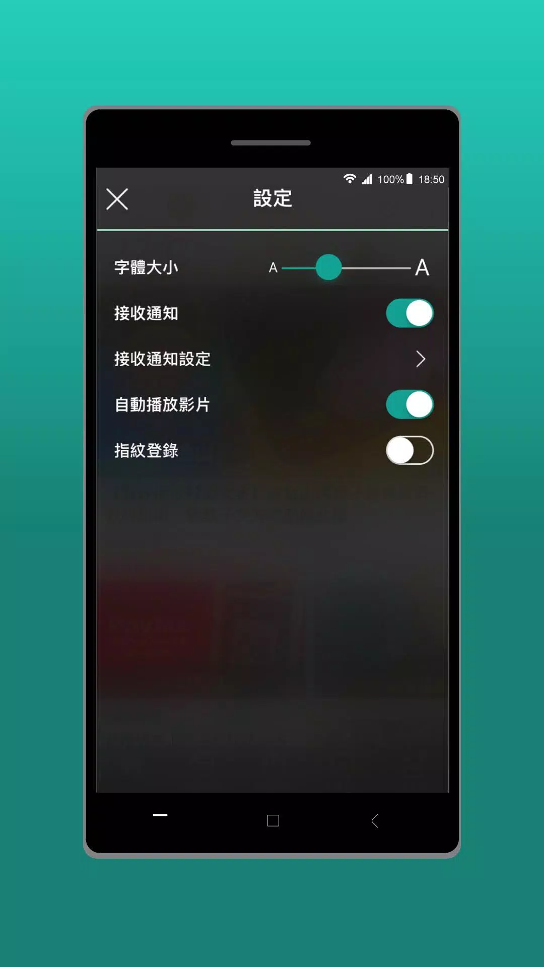 明报新闻5