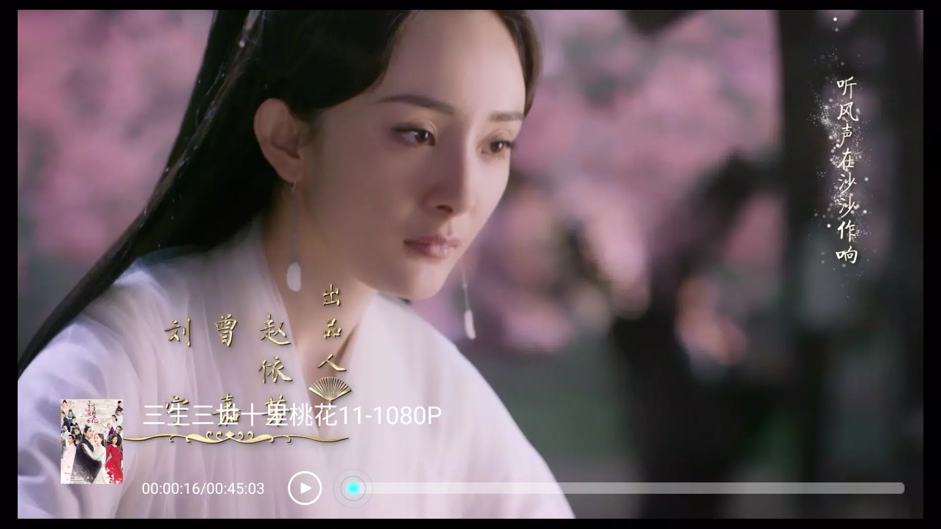 JiaoziTV0