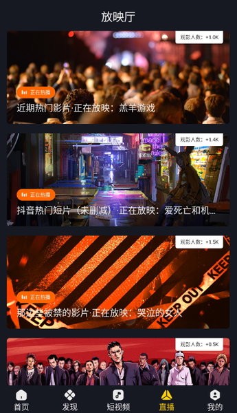 可可影视2
