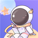 星光手帐app