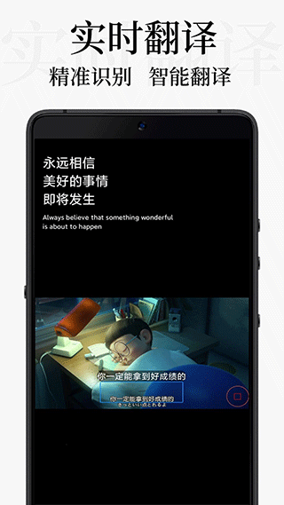 DB翻译3