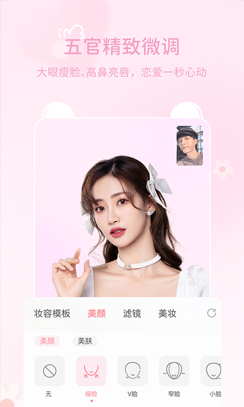 多萌0