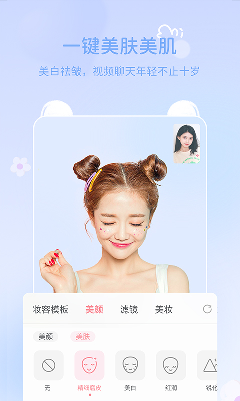 多萌4