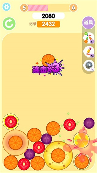 预览图2