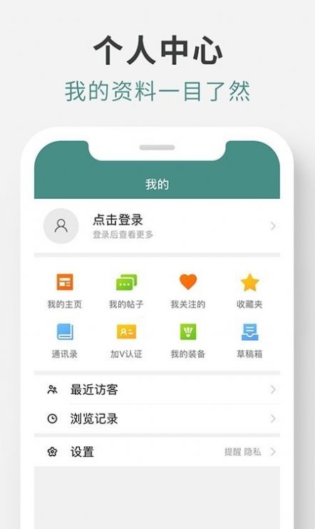 羽球帝1