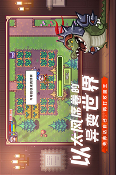 伊洛纳下载0