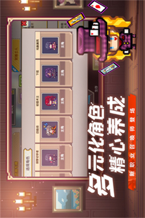 伊洛纳下载1