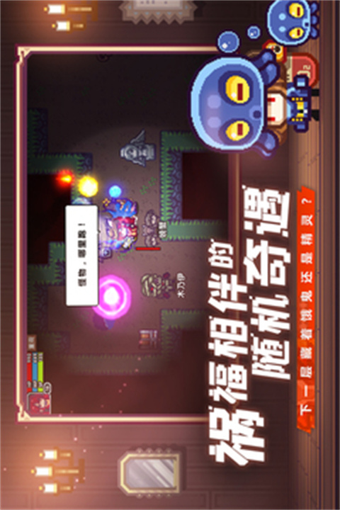 伊洛纳下载2