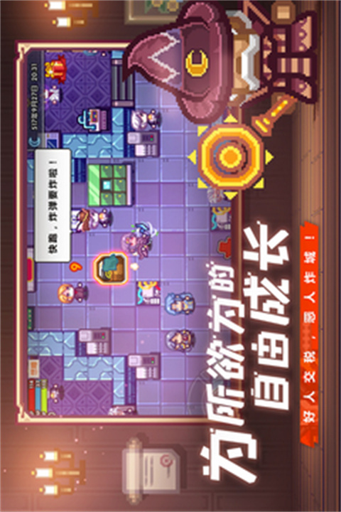 伊洛纳下载4