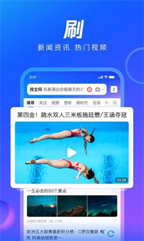 QQ°汾4