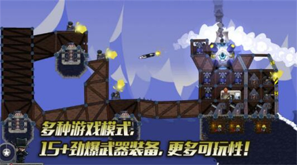 预览图4