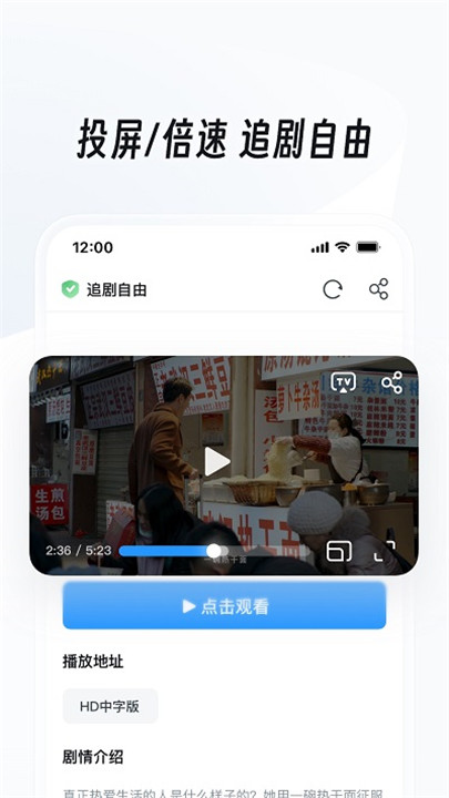 2024UC浏览器0