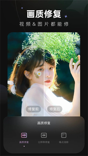 Winkͼapp2