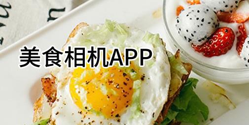 ʳapp