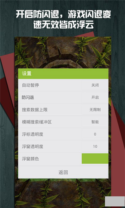 ձ޸root3