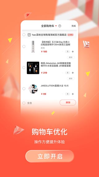 appֻ1