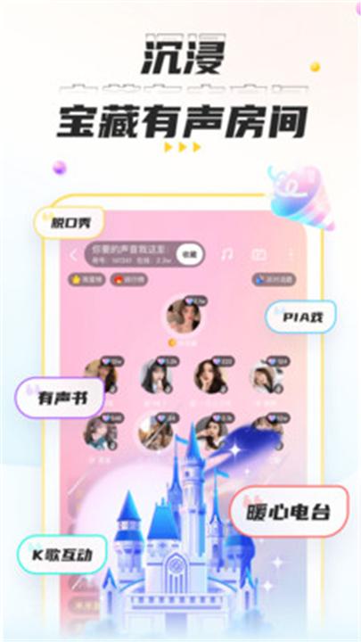 不鸽电竞3