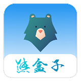 熊盒子app