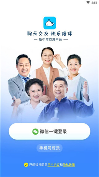 闲趣岛0