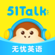 五一talk app