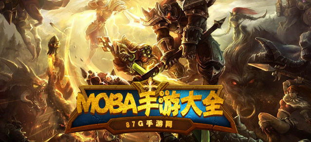 MOBA