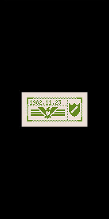 Papers please1