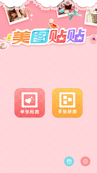 ͼapp