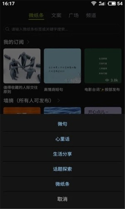 微句1
