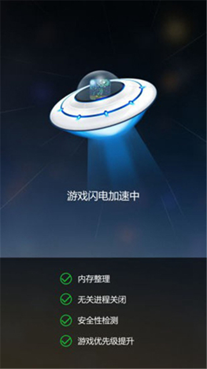 GMD变速齿轮1