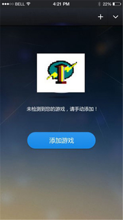 GMD变速齿轮0