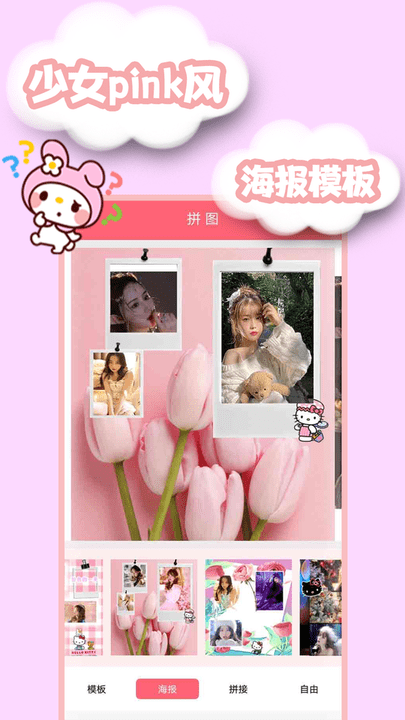 轻值相机1