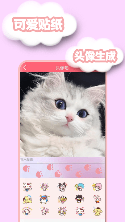 轻值相机3