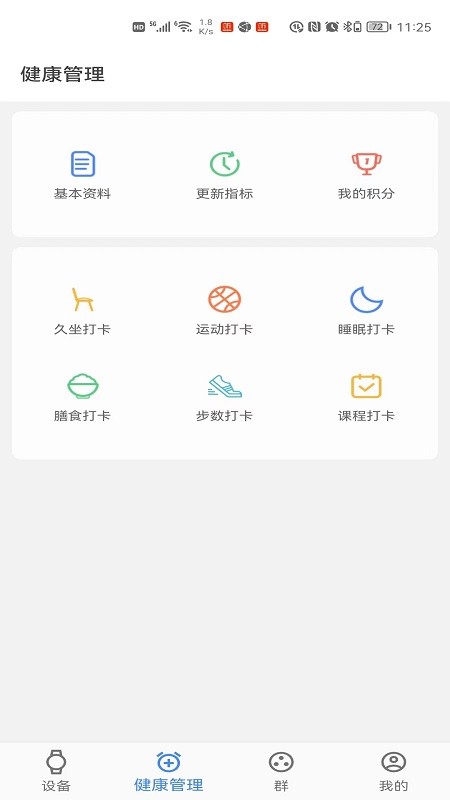 瑞小安0