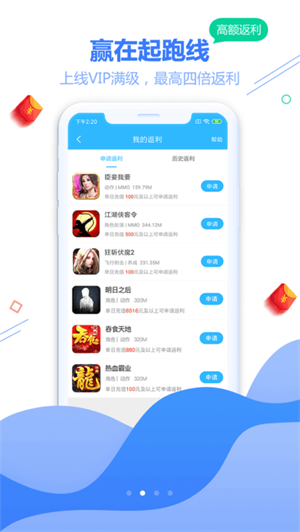天宇互动0