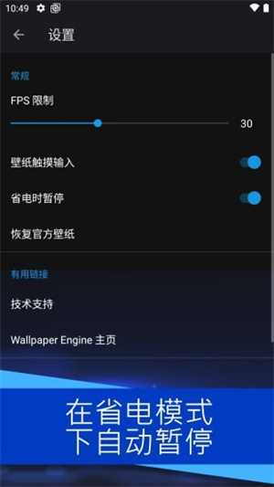 麻匪壁纸全透明文件0