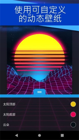 麻匪壁纸全透明文件3