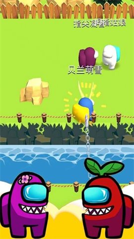 太空人魔法乱战0