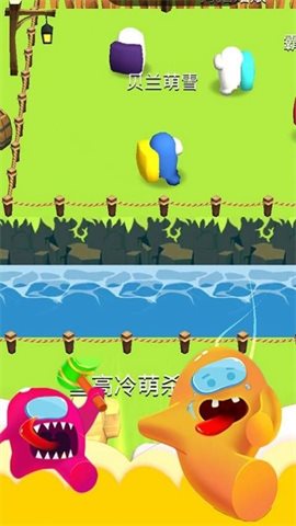 太空人魔法乱战手游1