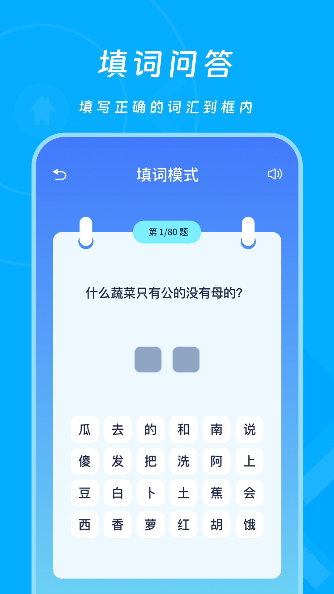 2343乐园app2