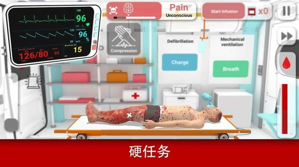 预览图2