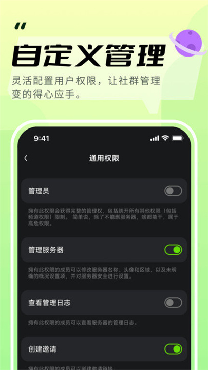 app4