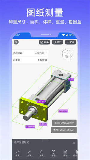 图纸通0
