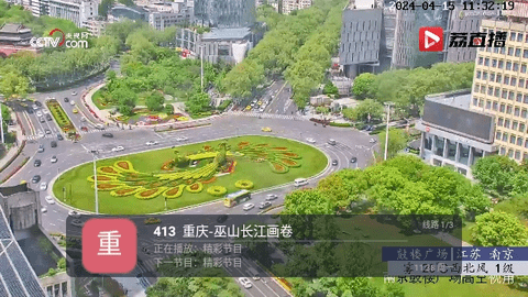 迅播TV手机版0