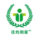 往约到家app下载安装
