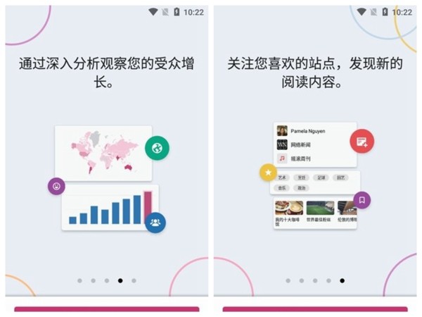 wordpress下载