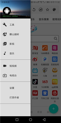 魔方盒2