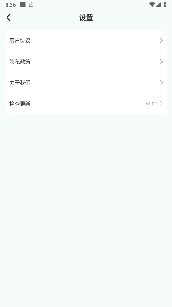 多财计步1