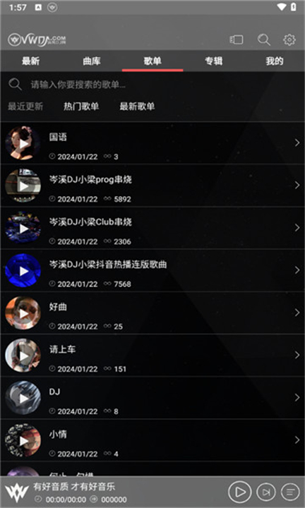 djapp1